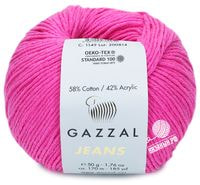 1149 (Яркий Розовый)