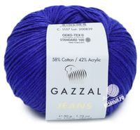 1157 (Василек)