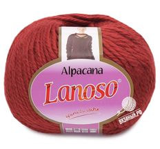 Alpacana