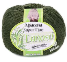 Alpacana Super Fine