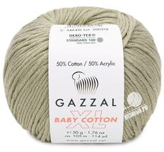 Baby Cotton XL