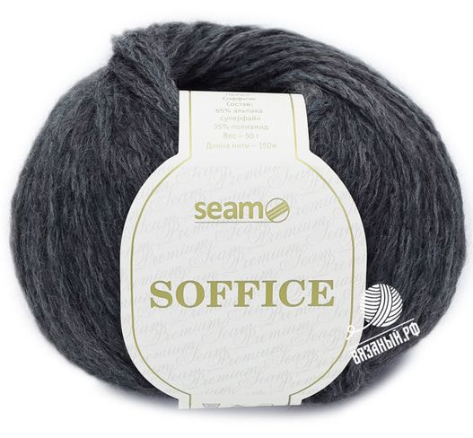 Пряжа Seam Soffice