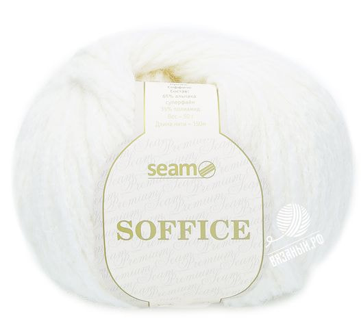 Пряжа Seam Soffice