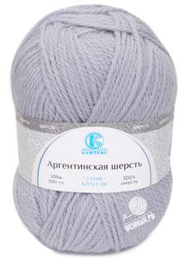 Аргентинская Шерсть