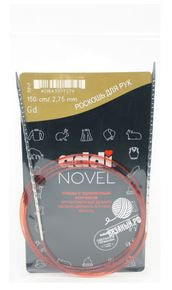 Спицы круговые Addi Novel кубические