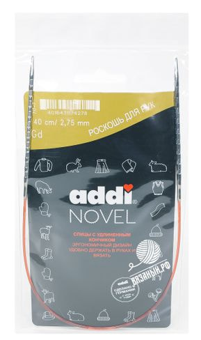 Спицы Addi Спицы круговые Addi Novel кубические
