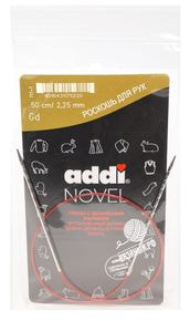 Спицы круговые Addi Novel кубические