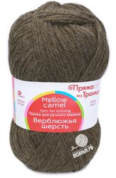 372 (Коричневый)