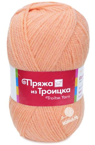 Пряжа Троицкая камвольная фабрика Подмосковная