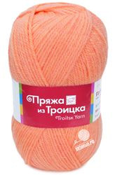 189 (Ярко-Оранжевый)