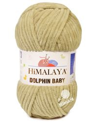 80317 (Бежевый)