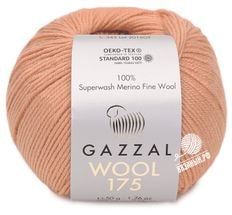 Wool 175