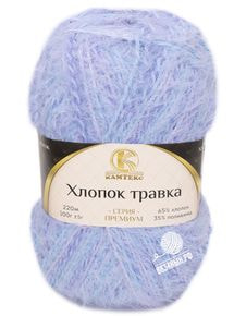 Хлопок травка