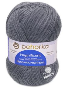 Великолепная