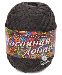 21 (Темно-Серый)