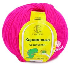 Карамелька