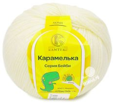 Карамелька