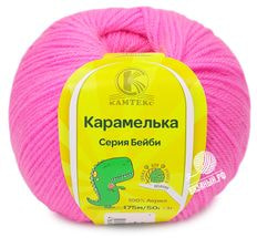 Карамелька