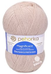 254 (Пепел)