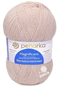 Великолепная