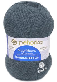 Великолепная