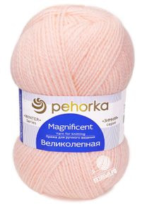 Великолепная