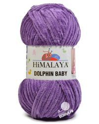 80340 (Темно-сиреневый)