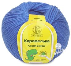 Карамелька