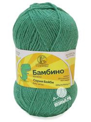 020 (Эвкалипт)