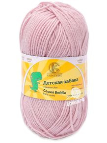 Детская забава