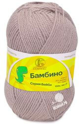 231 (Жемчужная Роза)
