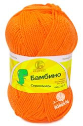 068 (Апельсин)