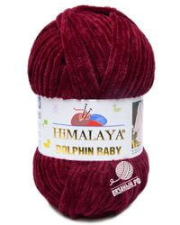 80322 (Бордовый)