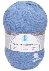 015 (Голубой)