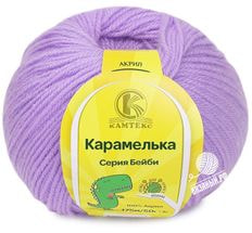 Карамелька