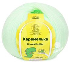 Карамелька