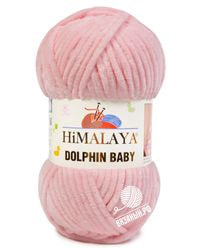 80319 (Розовый)