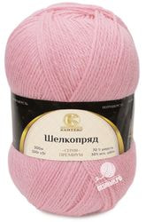 056 (Розовый)