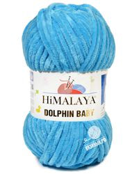 80326 (Бирюзовый)