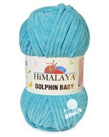 Himalaya Dolphin Baby купить в официальном магазине Ваша пряжа