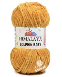 80330 (Горчица)