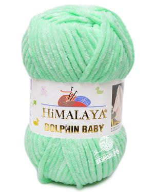 Купить пряжу Himalaya по низкой цене: от 73 руб. в интернет-магазине ...