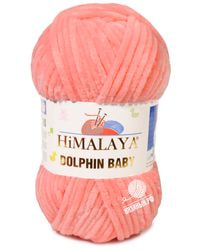 80346 (Розовая пудра)