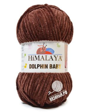 Купить пряжу Himalaya по низкой цене: от 73 руб. в интернет-магазине ...