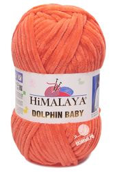 80312 (Коралловый)