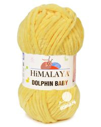 80313 (Желтый)