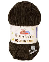 80343 (Горький шоколад)