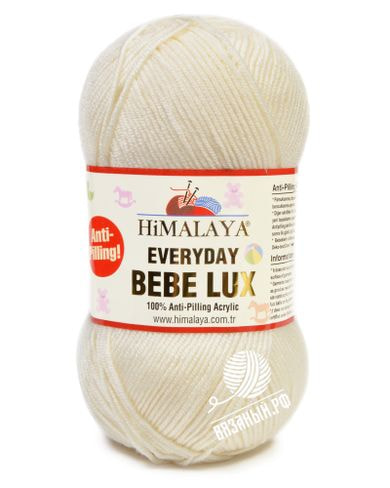 Пряжа Himalaya Everyday Bebe Lux
