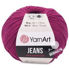 Jeans (YarnArt)
