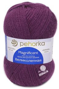 Великолепная